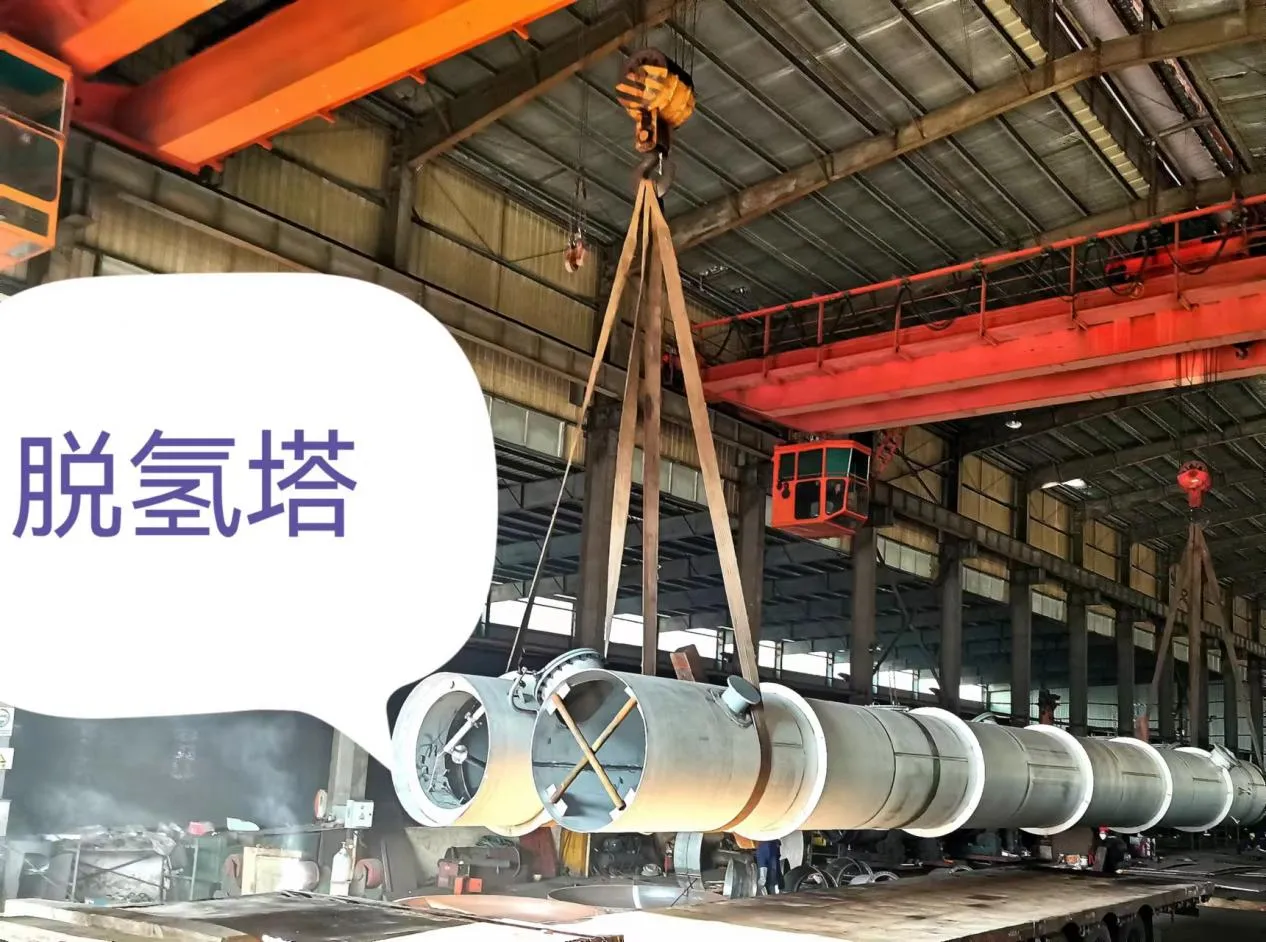 Дегидрирующая-колонна-2