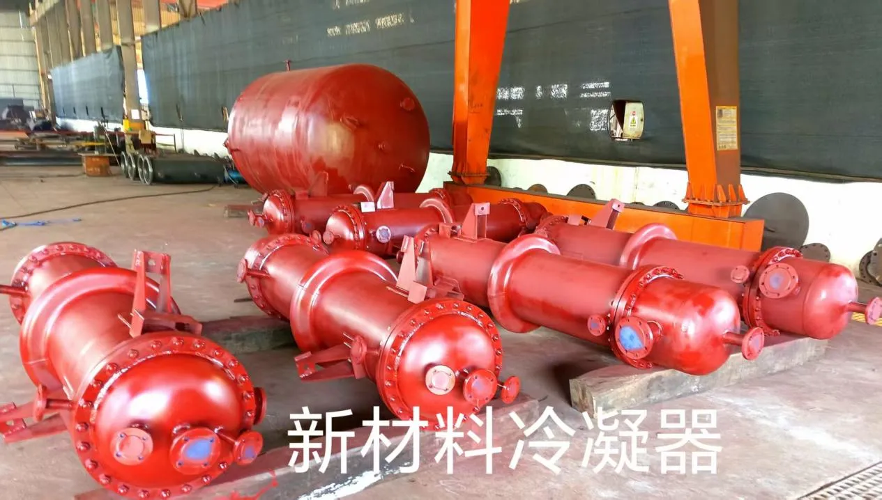 Конденсатор-для-новых-материалов-2