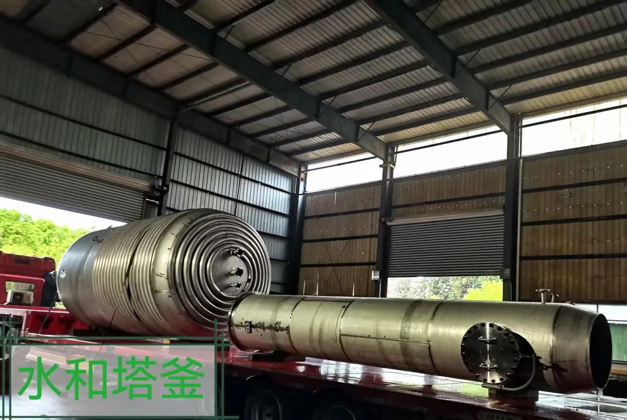 Куб-гидратационной-колонны-2