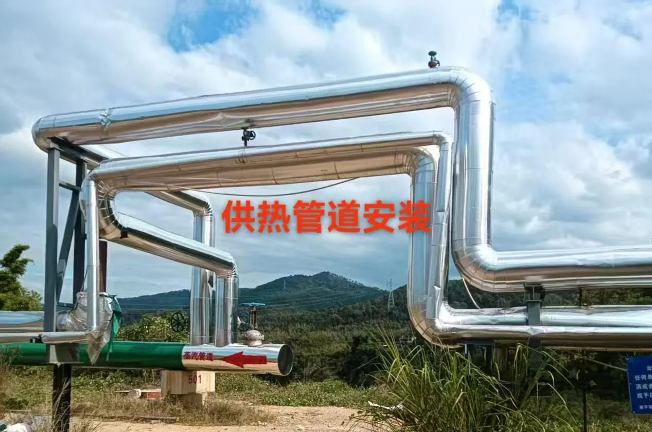 Монтаж-теплопровода-2