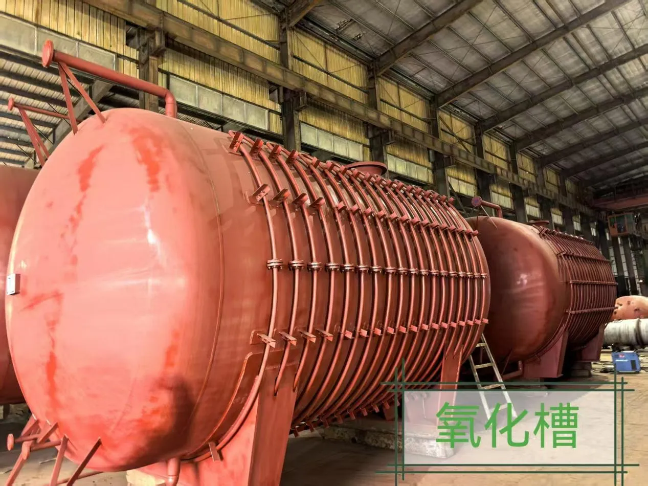 Окислительная-емкость-2