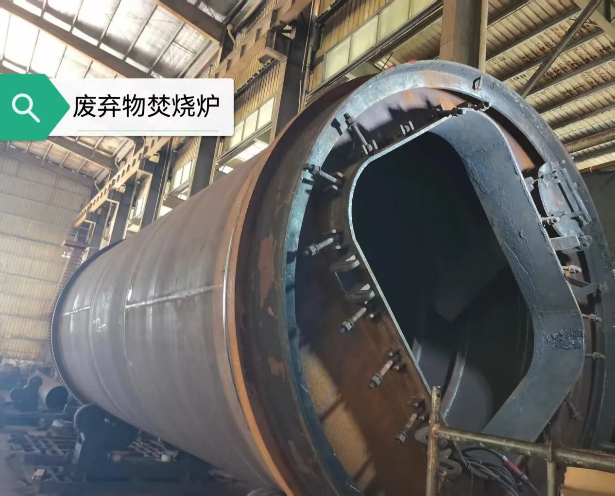 Печь-для-сжигания-отходов-2