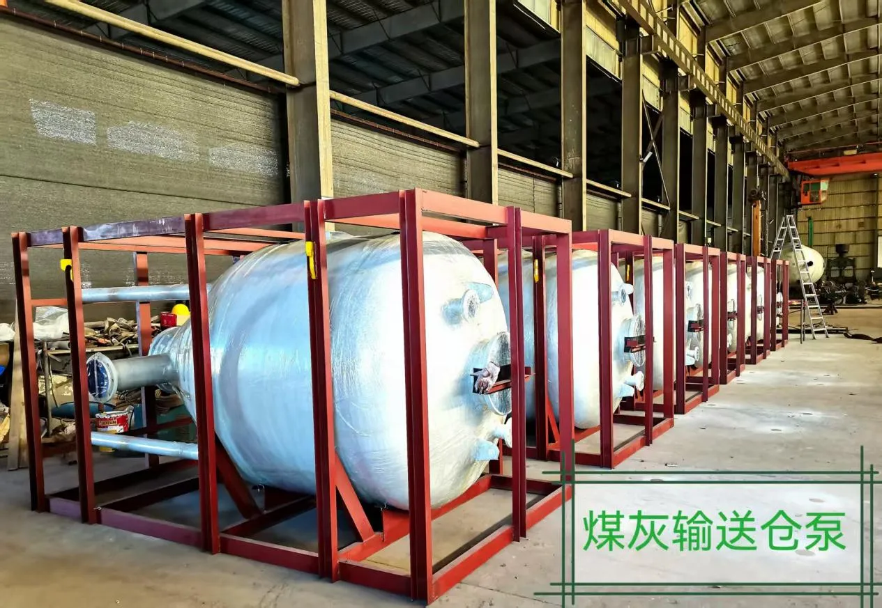 Пневмокамерный-насос-для-золы-2