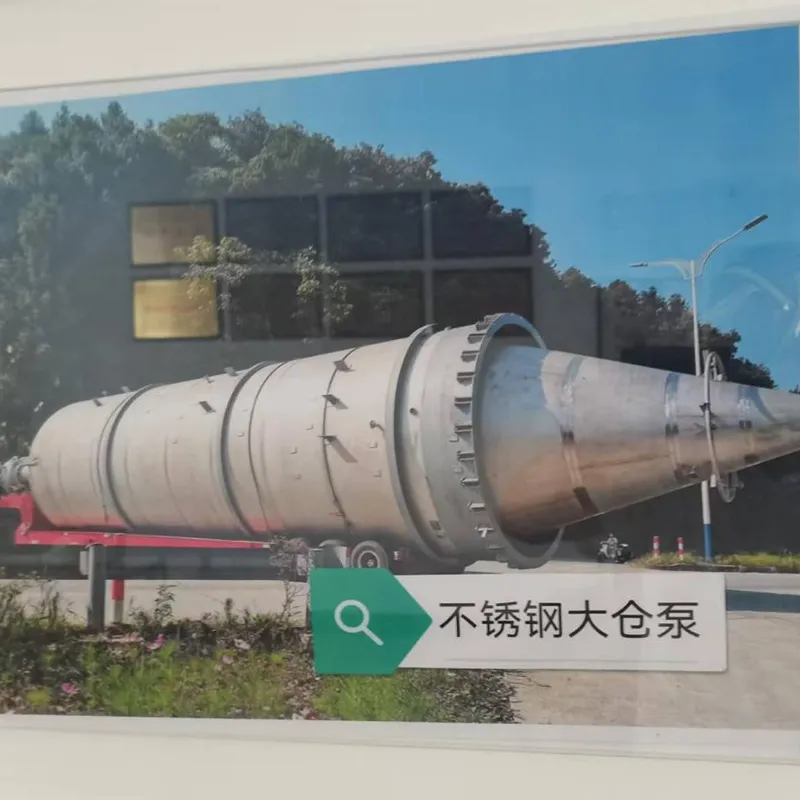 Пневмокамерный-насос-из-нержавеющей-стали-1