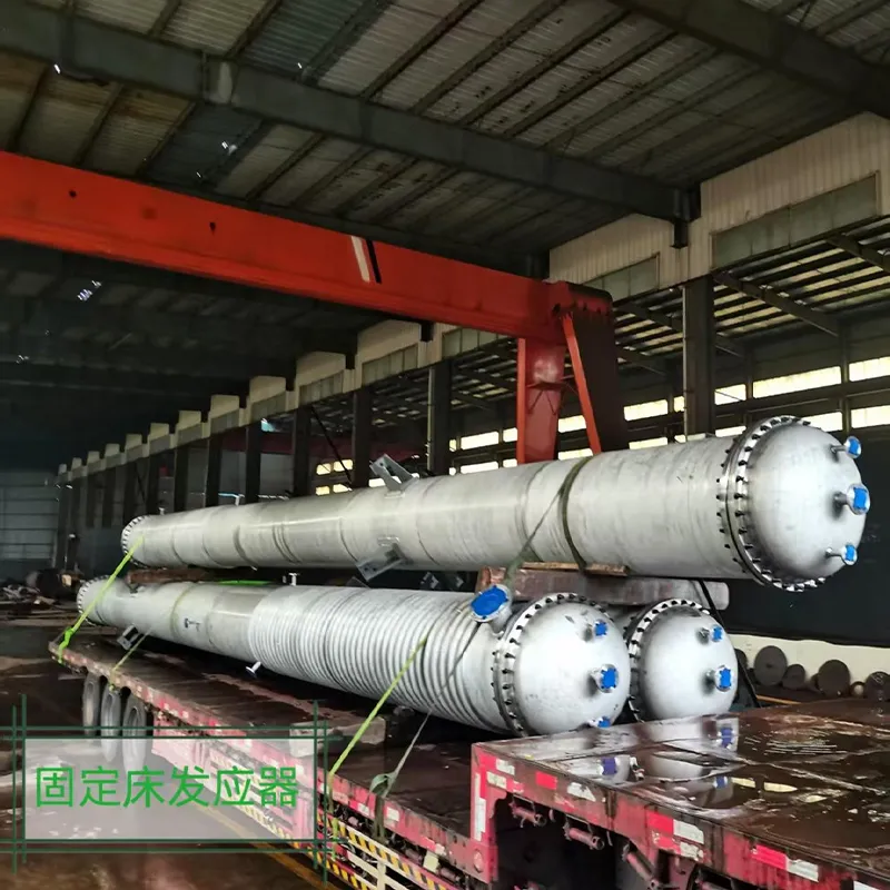 Реактор-с-неподвижным-слоем