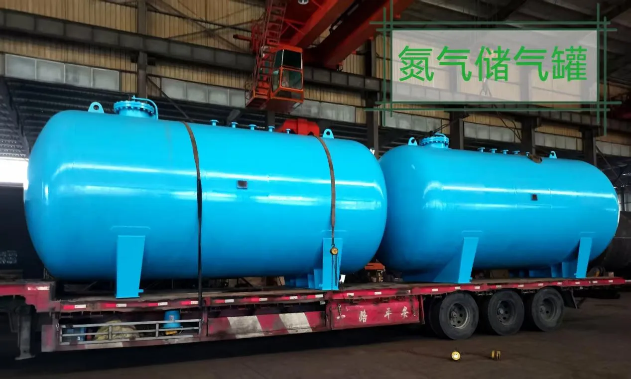 Резервуар-для-хранения-азота-2