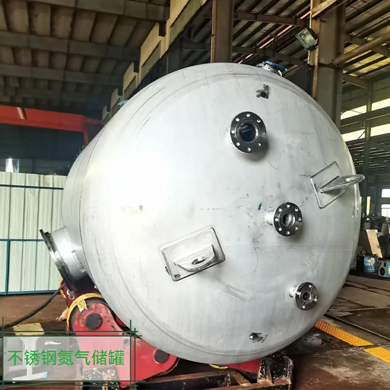 Резервуар-для-хранения-азота-из-нержавеющей-стали-1