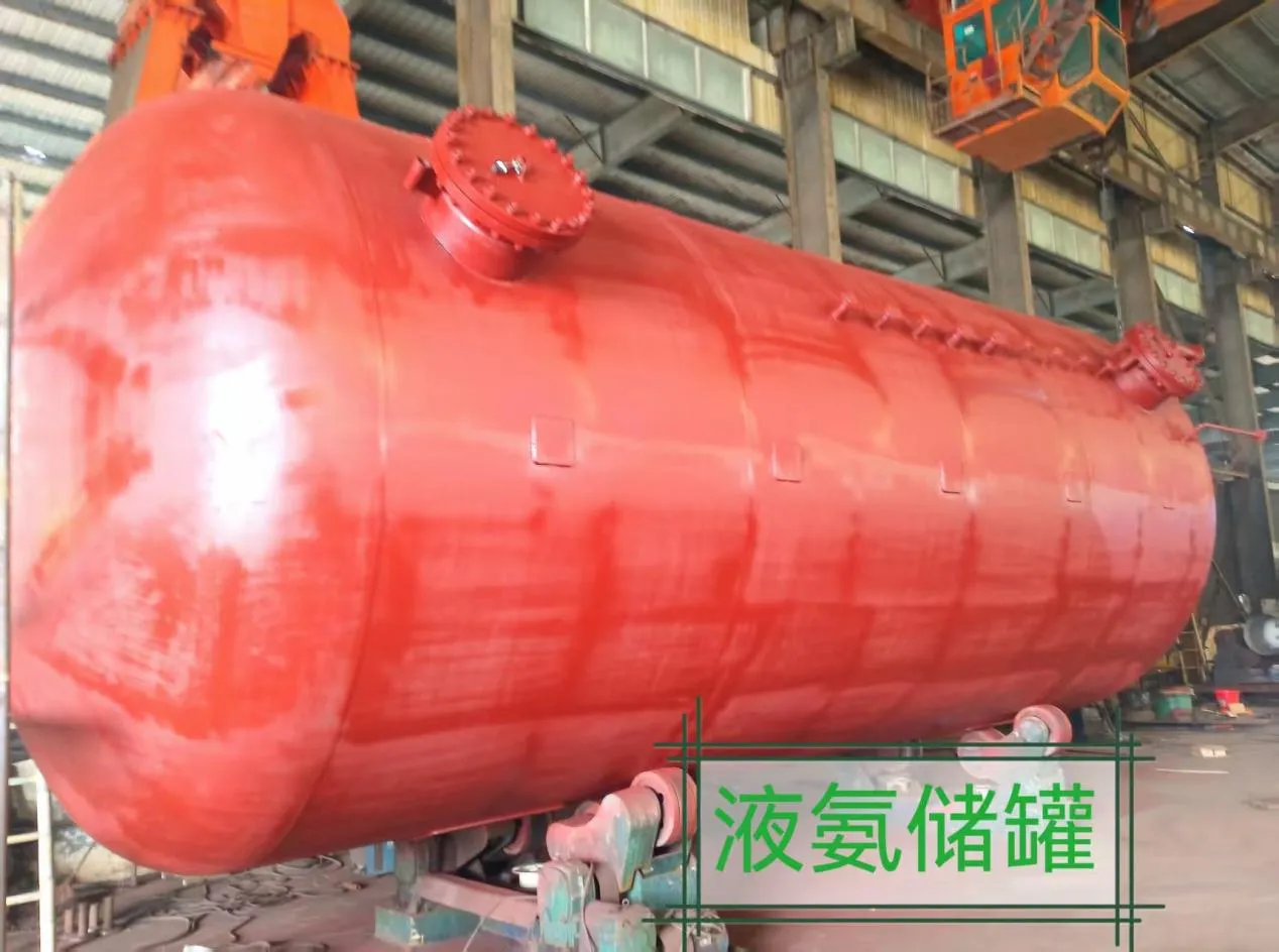 Резервуар-для-хранения-жидкого-аммиака-2
