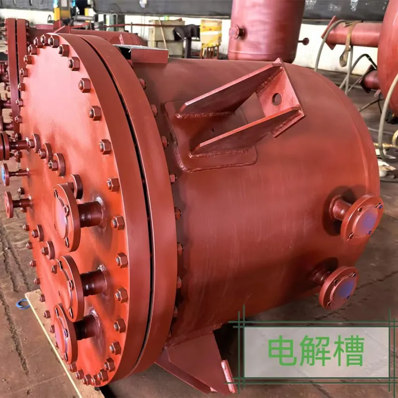 Электролизёр-1